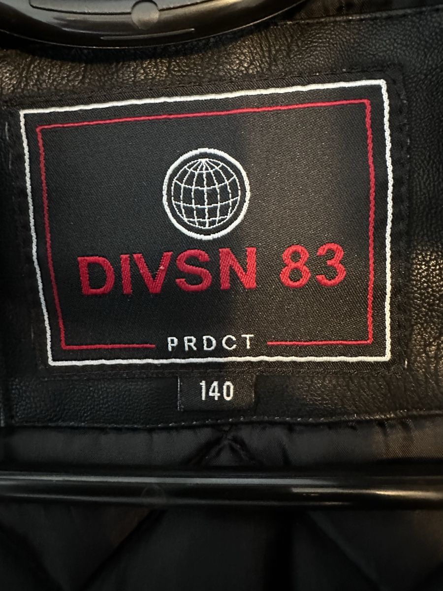 Giacche & Cappotti: Veste garçon DIVSN 83, taille 140, comme neuf – Nuovo (secondo la descrizione) da Grône venduto da Amte73 2