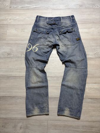 G-Star Raw 5620 „96“ Edition Jeans (limited) W32/L31 (Gr.M)