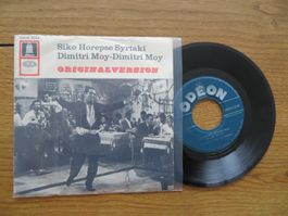 Siko Horepse Syrtaki - Dimitri Moy, Single Schallplatte