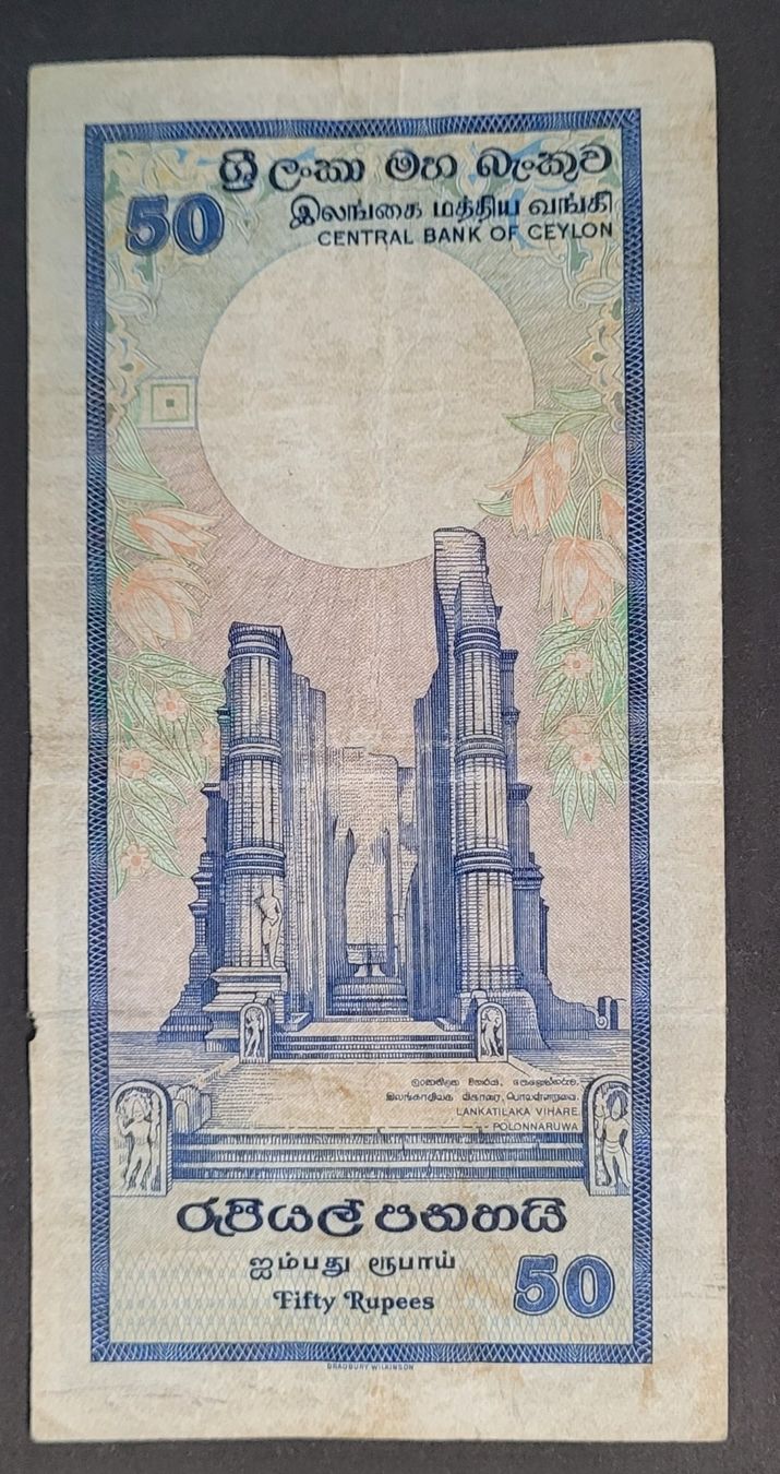 Banconote: 50 RUPIEN / SRI LANKA 1982 – Usato da Mumpf venduto da antonio_schweiz_961 1