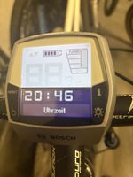 Bosch Intuvia E-Bike Display mit Bedieneinheit gebraucht