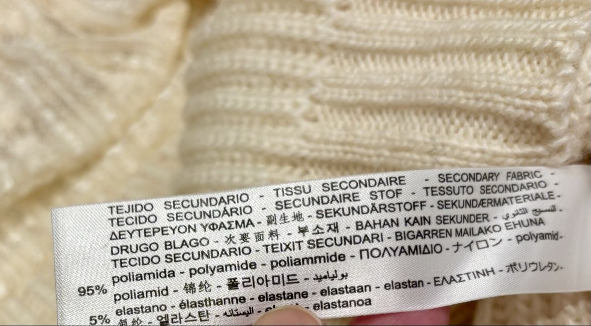 Zara Pullover & Sweatshirts: ZARA Pullover mit Tüll Neu mit Etikett – Gebraucht aus Baden von Tiffany6878 2
