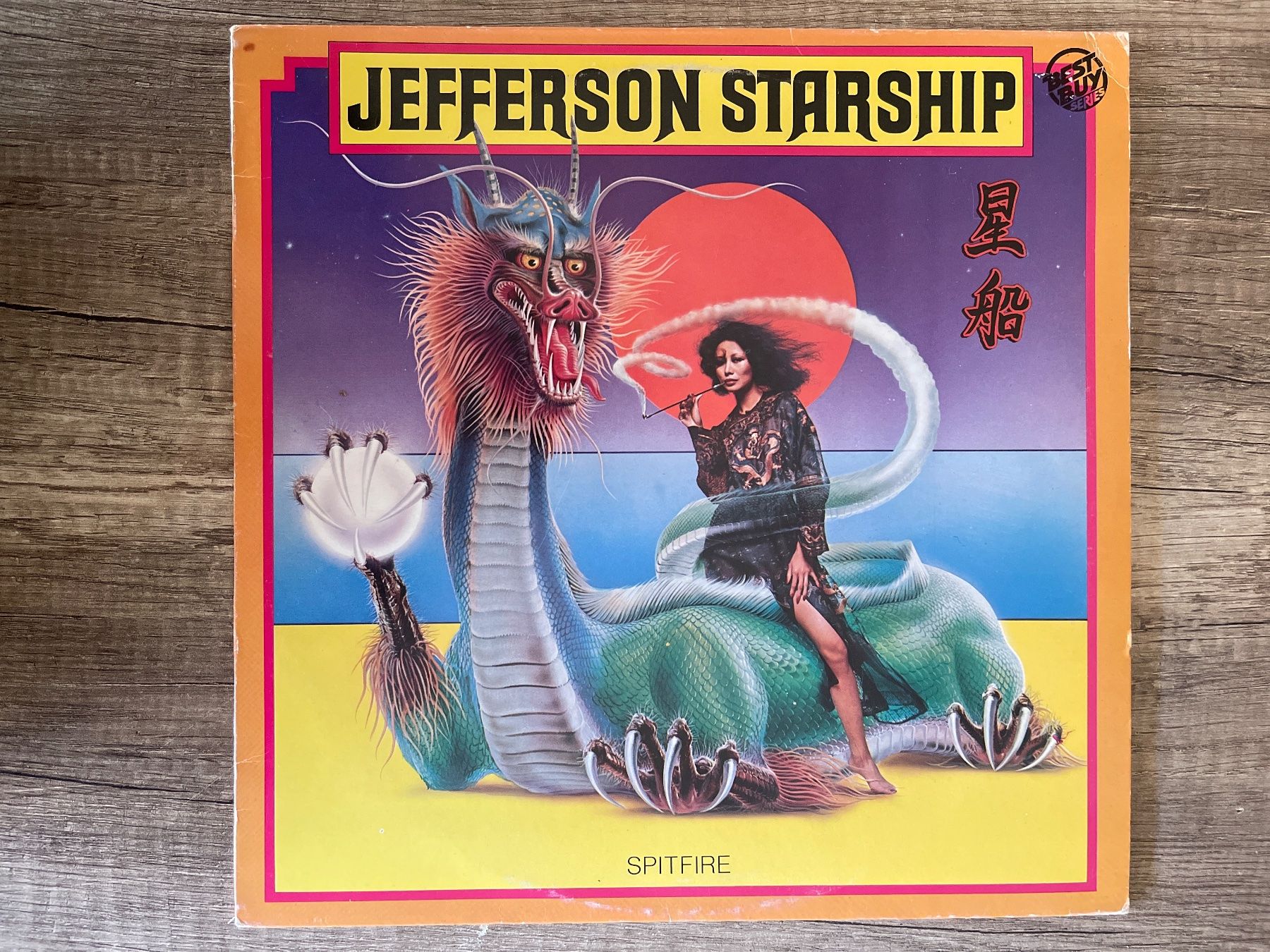 Dischi in vinile: S124/Jefferson Starship - Spitfire – Usato da Frutigen venduto da Philippe_jsp