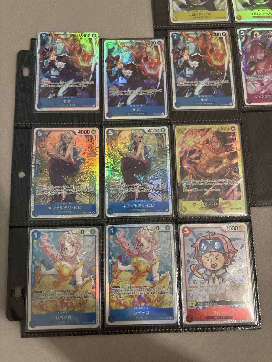 Bandai Carte collezionabili: One Piece TCG - Kleine Sammlung JP – Nuovo (secondo la descrizione) da Birsfelden venduto da alex4127 1