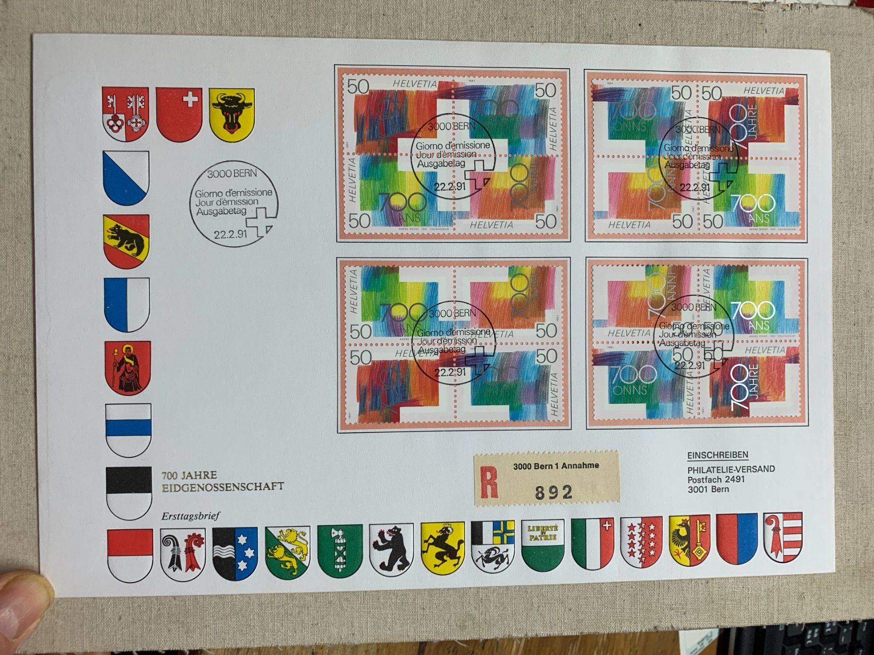 Tous les timbres: FDC - 1991 – D'occasion à Sorengo par 74in
