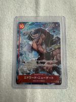 One Piece Edward Newgate OP17-005 japanisch