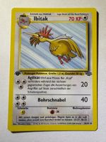 🔬✅ Pokémon Ibitak 36/64 1st Dschungel DE PL