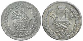 Afghanistan, Rupie AH 1315 (02)