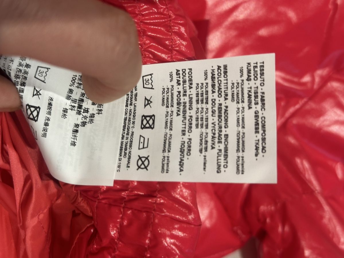 Jacken: Emporio Armani Jacket – Neu und originalverpackt aus Silvaplana-Surlej von vikhayy.stmoritz 6