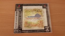 Legend of Mana PSX sealed