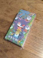 Pokemon TCG Box 151 Gengar Chinesisch