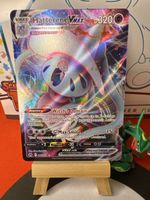 POKÉMON / Hatterene VMAX / Crown Zenith 🇺🇸