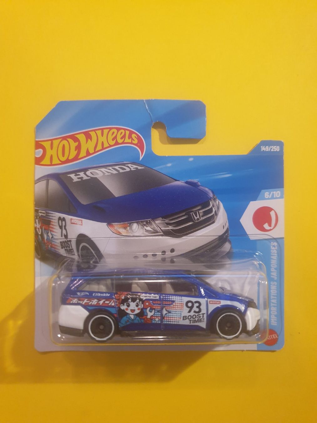 Hot Wheels Modellini d'auto: Hot Wheels HONDA ODYSSEY – Nuovo e nell'imballaggio originale da Oftringen venduto da Rotor