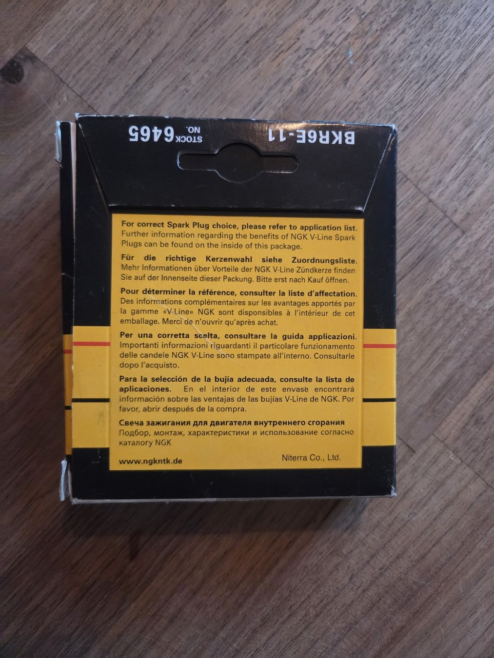 Toutes les pièces auto: Zündkerzen  – Neuf avec emballage d'origine à Bühler par ros_5qfr 1