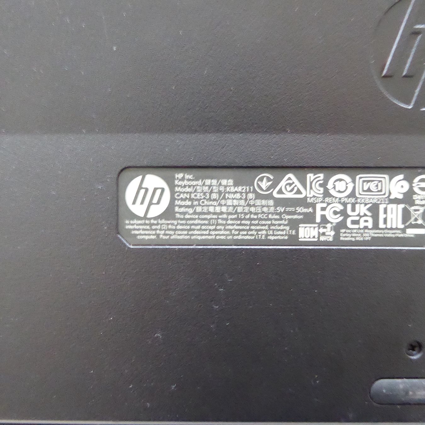 Hewlett Packard Tastiere: HP Tastatur – Usato da Basel venduto da kun_2hnm 2