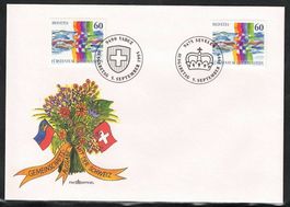 1995 Schweiz/Liechtenstein Gemeinschaftsausgabe FDC Rarität