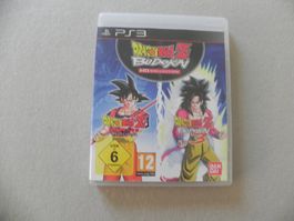 Kult Game Sony Playstation PS3 Dragonball Z Budokai 2012 HD