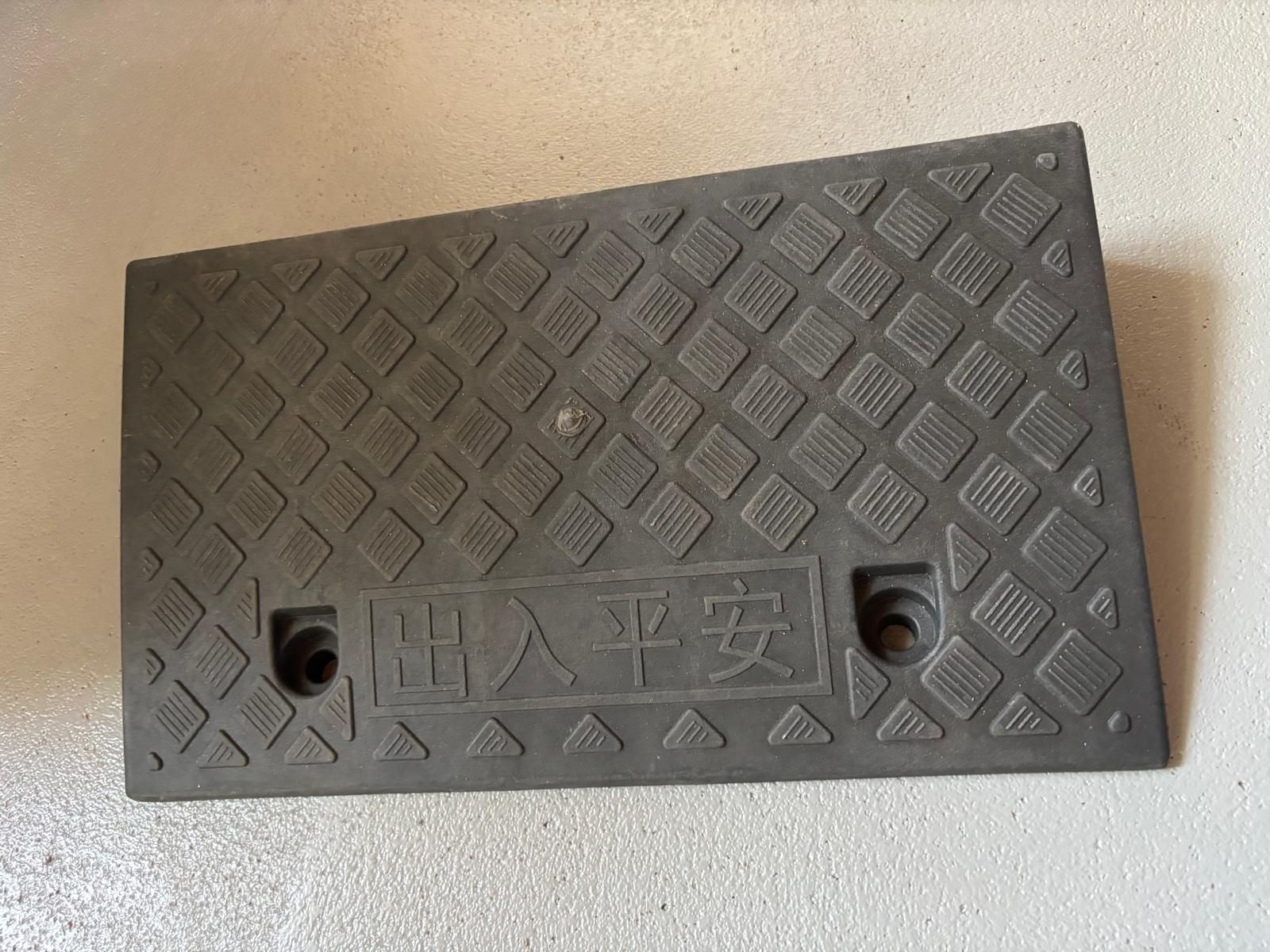 Rampe di accesso: 2x Bordsteinrampe – Usato da Hindelbank venduto da MRoeth1 1