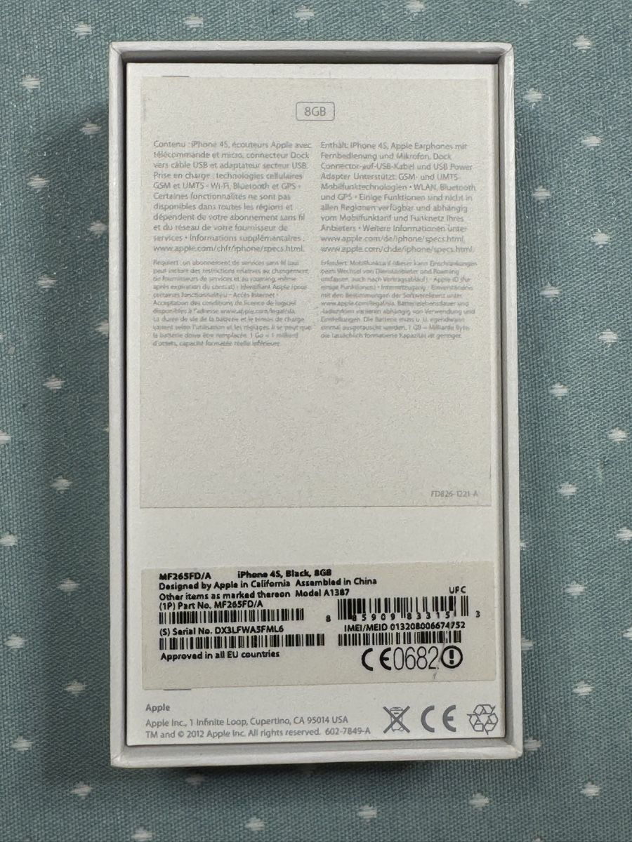 Apple Telefoni cellulari / Smartphones: iphone 4s black 8 GB  – Usato da Bachenbülach venduto da photomoments 4