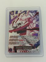 One Piece TCG - Divine Departure OP13-076