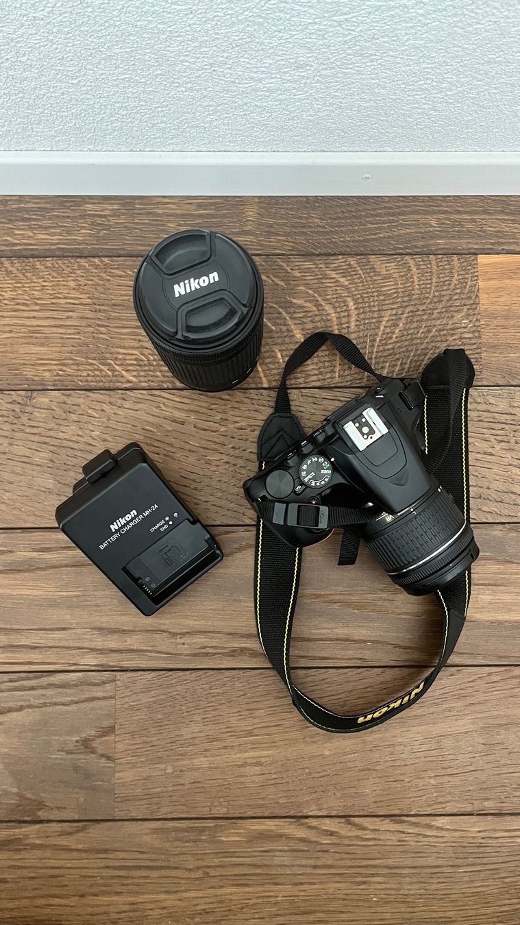 Nikon Kamera: Nikon Spiegelreflexkamera D3500 – Gebraucht aus Zollikofen von _Calanthea_ 1