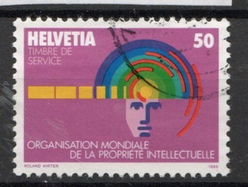 Alle Briefmarken: 1982 - Ergänzungswert / Geistiges Eigentum (XII- OMPI) – Gebraucht aus Schaffhausen von poststamp
