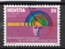 1982 - Ergänzungswert / Geistiges Eigentum (XII- OMPI)