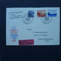 1946 Brief von Vaduz nach Zofingen