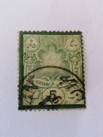 Persien 1882