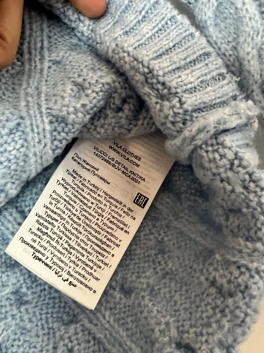 Vila Top: VILA Pull – Usato da Ecublens VD venduto da cel_2vx7 5