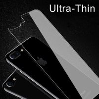 Glasfolie iPhone 6 Plus / 6s Plus Hinten