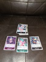 One Piece Japanese JP Bulk alle Rare Karten ab 1.-
