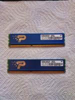 4GB RAM DIMM Patriot 2X 2GB DDR3 1600Mhz, parfait état !