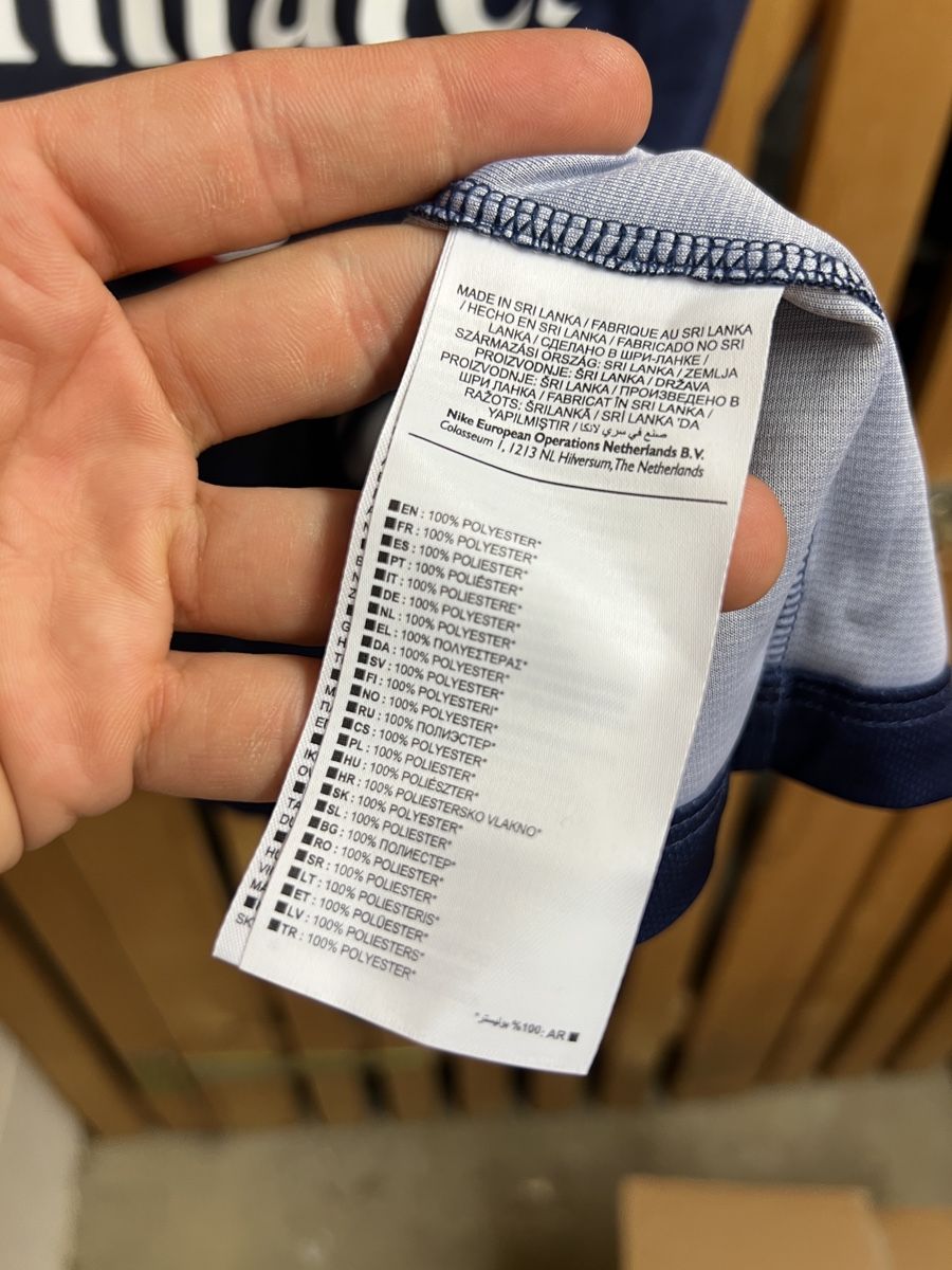 Nike Canottiere & Pantaloni: PSG Trikot Nike Matuidi – Nuovo e nell'imballaggio originale da Cully venduto da DealerPrice 8