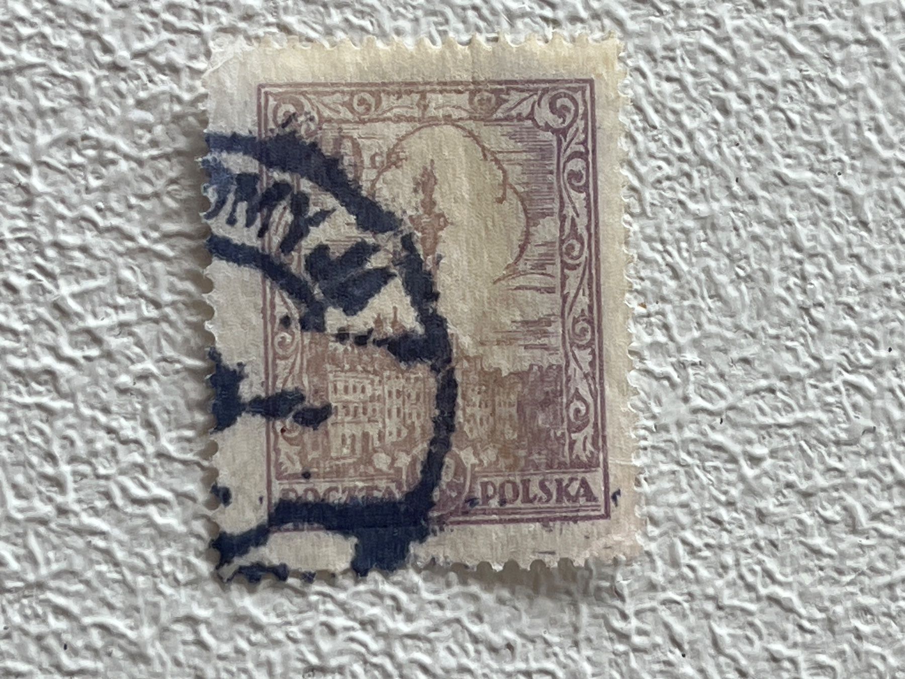 Tutti i francobolli: Polen Briefmarke – Usato da Chiasso venduto da AzenYa