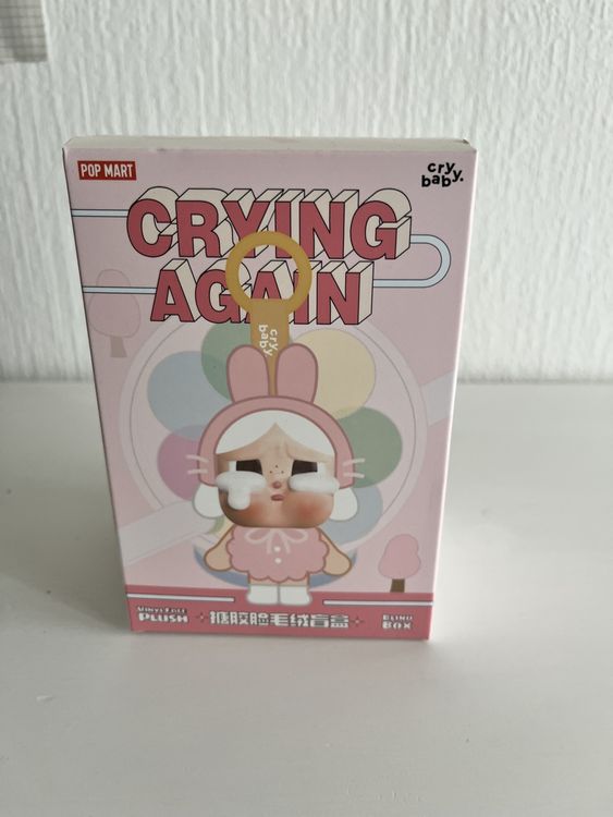 Authentic Crying again cry baby plushie (Neu und originalverpackt) in ...