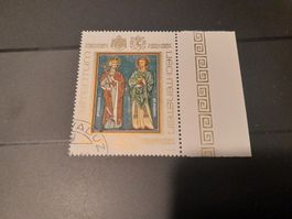 Rare! Timbre Liechtenstein, Saints Protecteurs, parfait état
