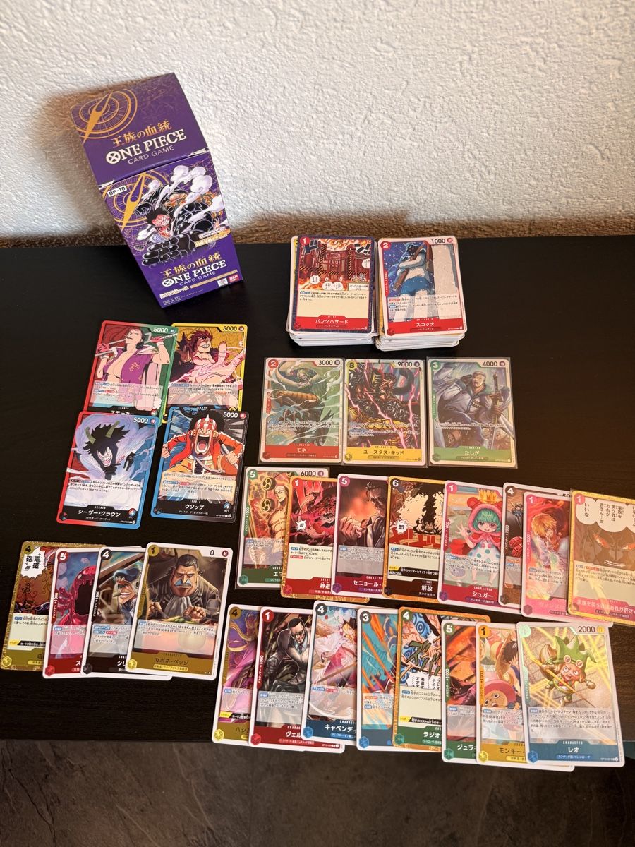 Bandai Carte collezionabili: One Piece OP10 div. Karten – Usato da Brunnen venduto da Lucagt86