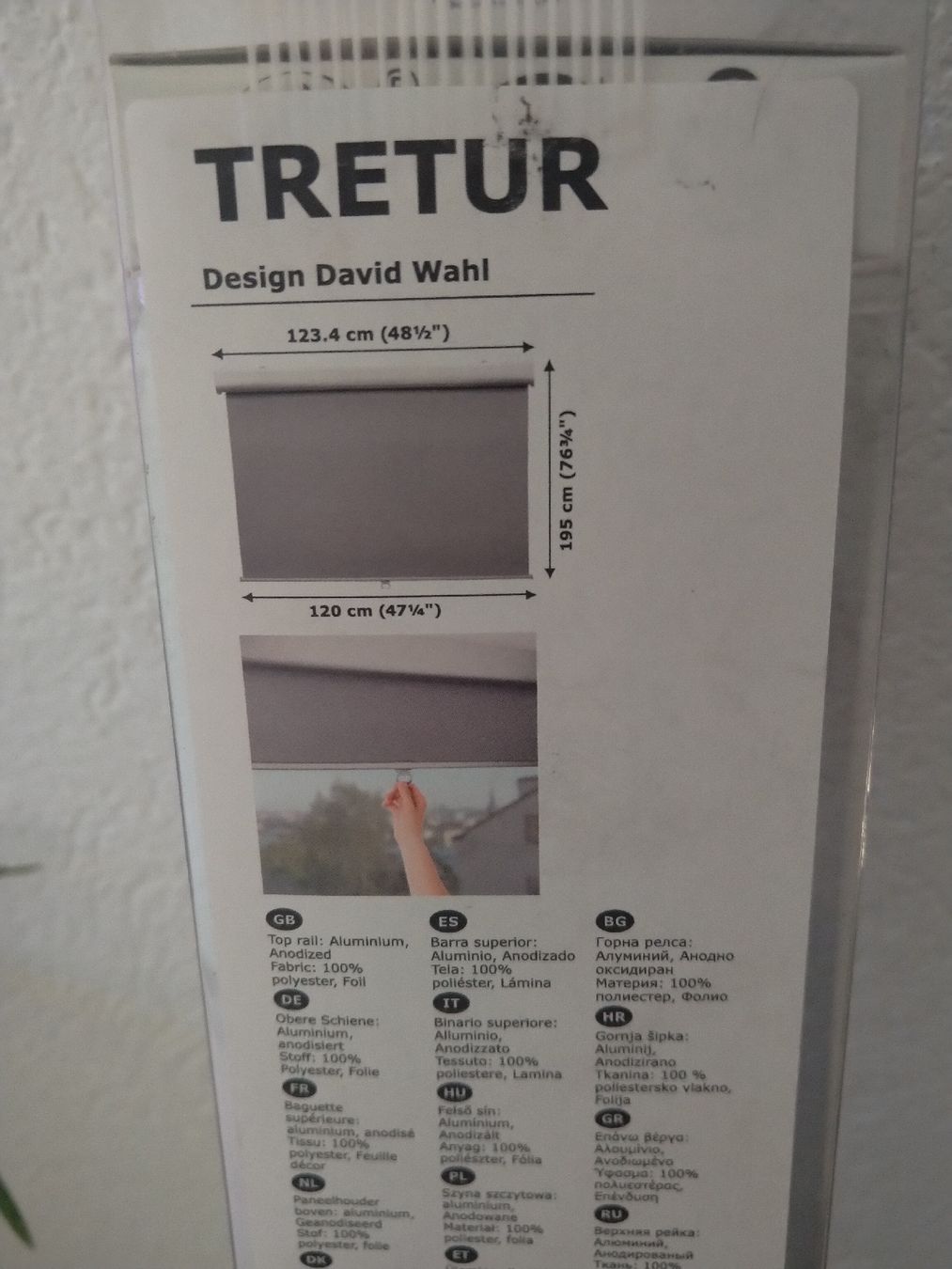Markisen: Store enrouleur gris neuf – Neu und originalverpackt aus Péry von Labulle 1