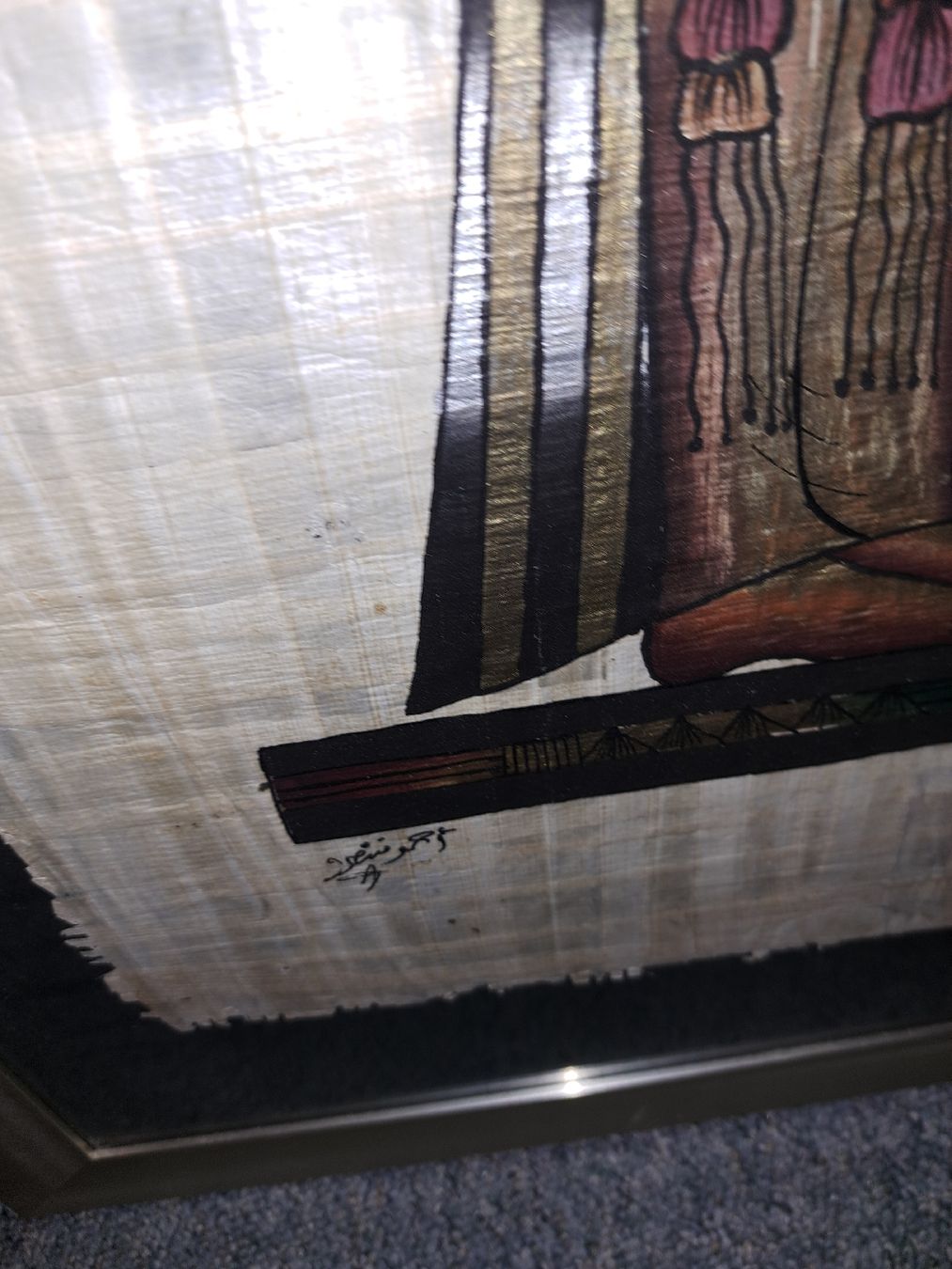 Poster & Bilder: Grosses Papyrus Bild mit Rahmen, Alurahmen schwer – Gebraucht aus Kölliken von Upcycling-by-Mc-TAM 4