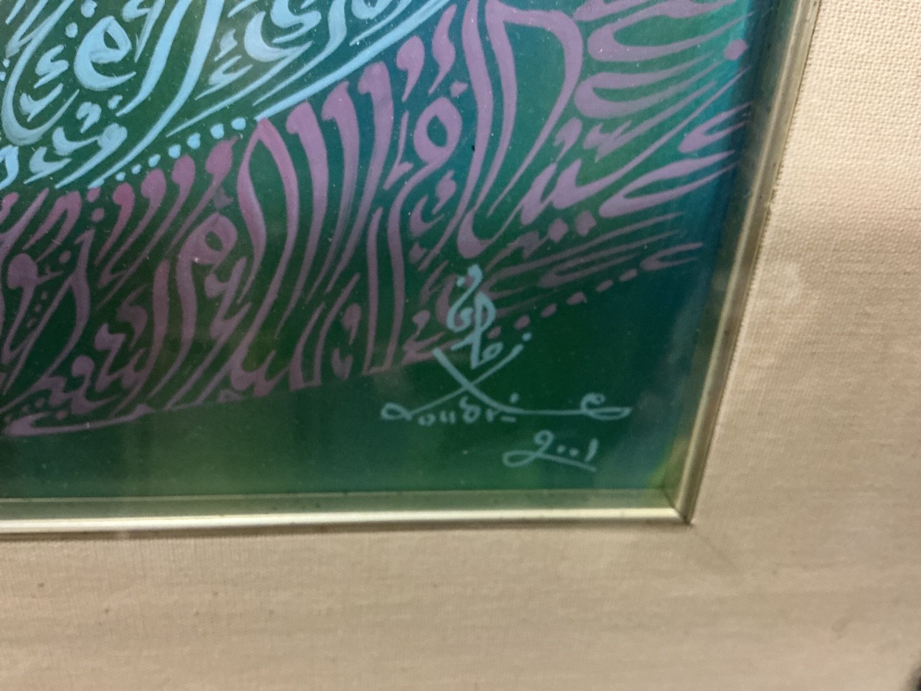 Poster & Bilder: Bild Friedenstaube – Gebraucht aus Bern von vielerart 3