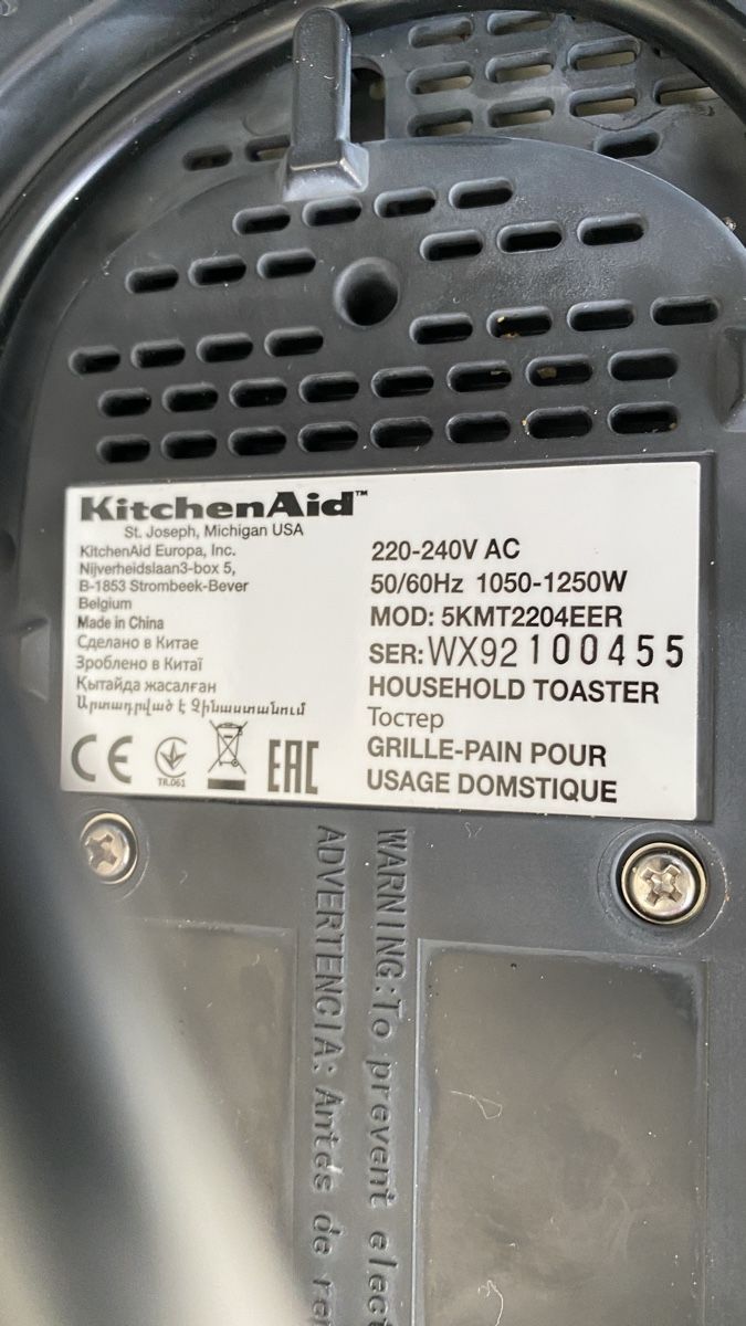 Kitchenaid Küchengeräte: Kitchen Aid Artisan Toaster – Gebraucht aus Rafz von egli8194 3