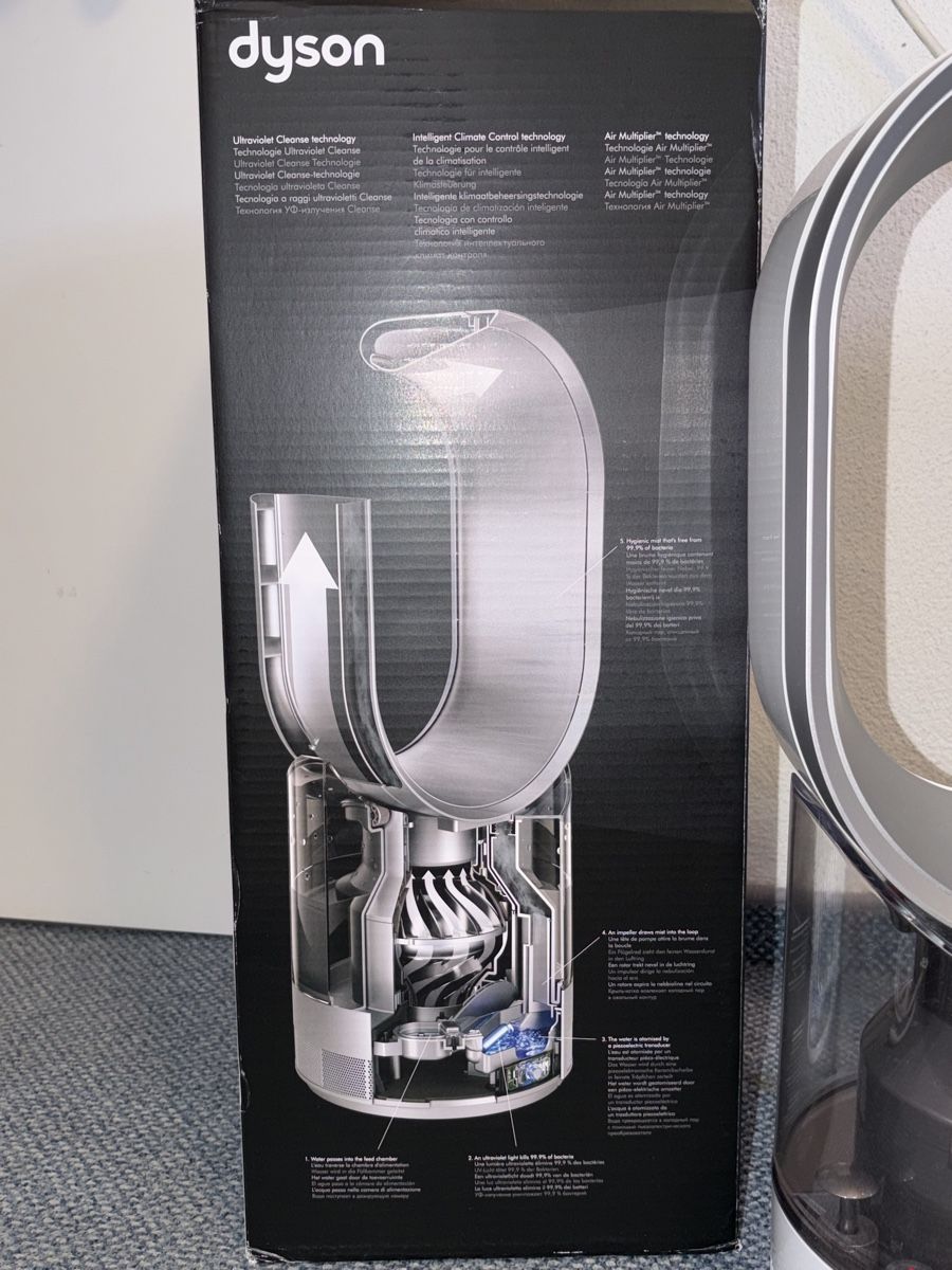 Dyson Umidificatori d'aria: Dyson Humidifier AM10 – Usato da Widnau venduto da Nblesse 4