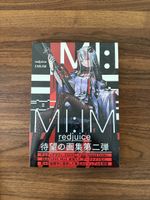 Redjuice & Jojos Bizarre Adventures Artbooks