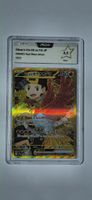 Pokémon Karte Ethans Ho-Oh ex FA JP 090/063 PCA 9.5