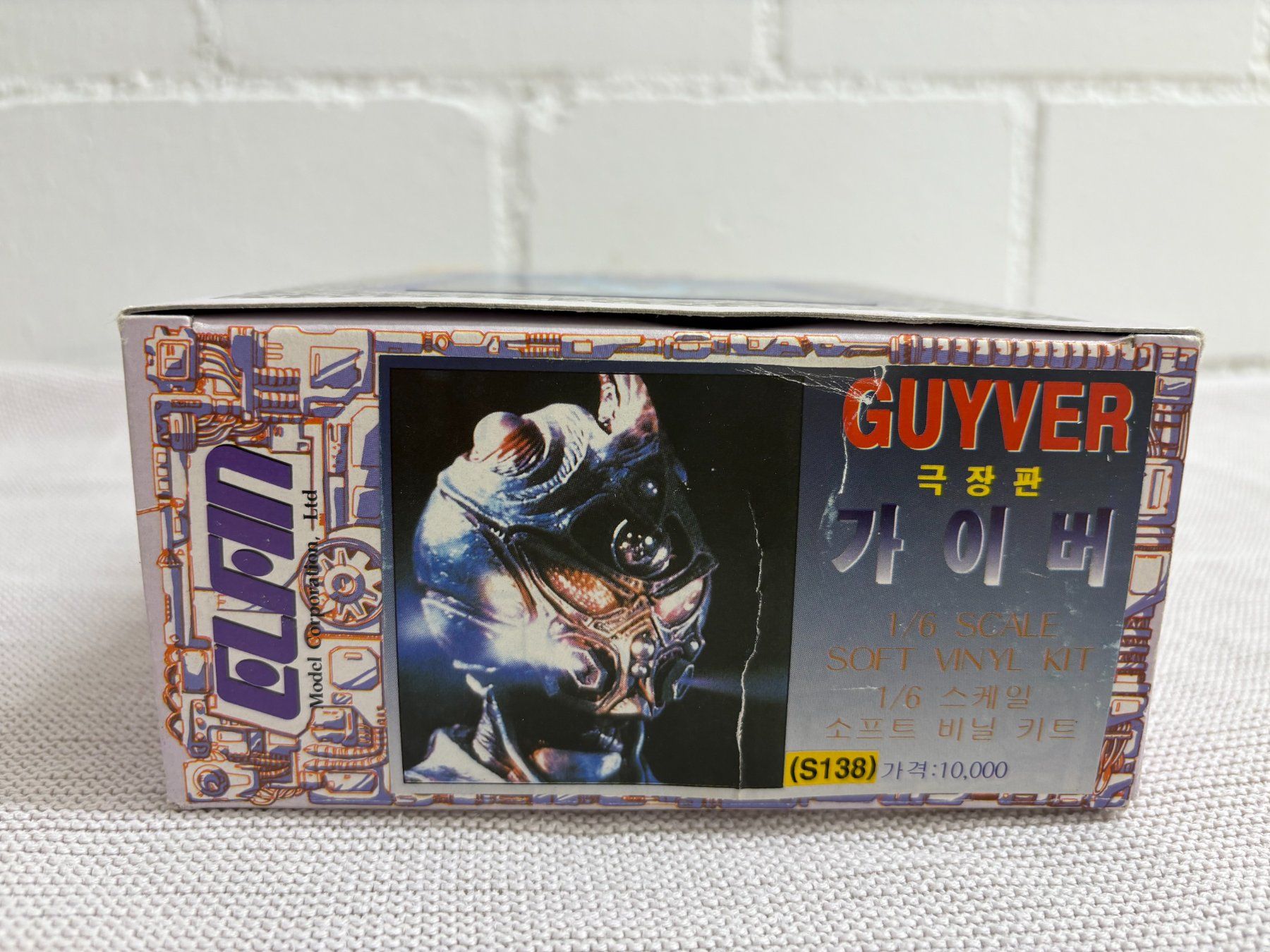 Figuren: Elfin Model Kit - THE GUYVER NEU UND ORIGINAL VERPACKT – Neu und originalverpackt aus Ottenbach von TimelessEmotions. 4
