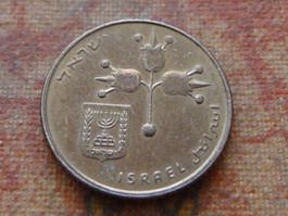 ISRAEL  10  Agorot   (D)
