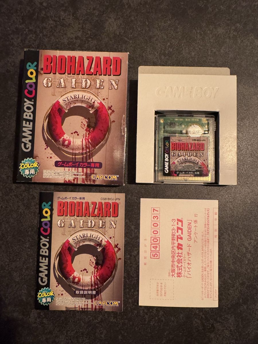 Nintendo Giochi: Resident Evil: Gaiden JP OVP – Usato da Rheinfelden venduto da lexaner 1