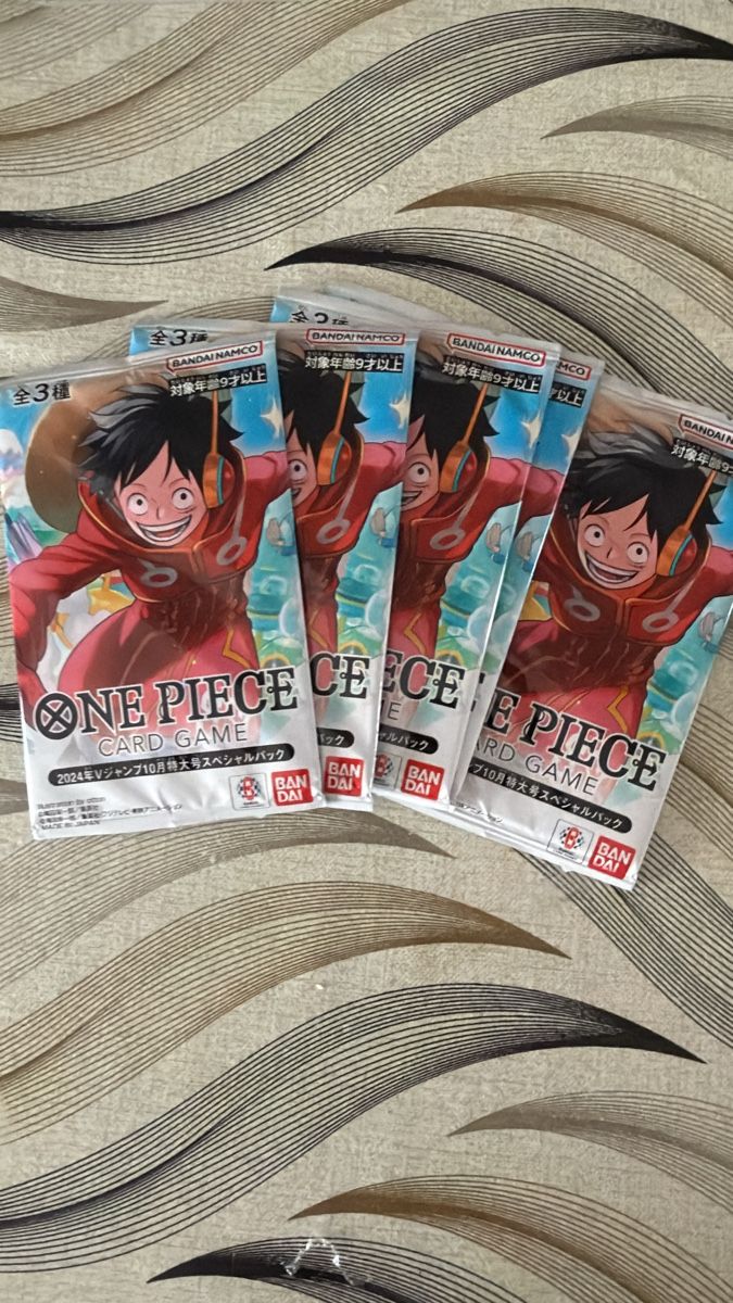 Bandai Carte collezionabili: Set one piece ‼️ – Nuovo e nell'imballaggio originale da Wallisellen venduto da bar_dw7f
