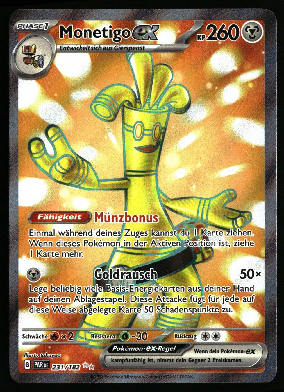 Pokémon Sammelbilder & Trading cards: Monetigo ex #231 Paradoxrift – Gebraucht aus Feuerthalen von Plazatoys